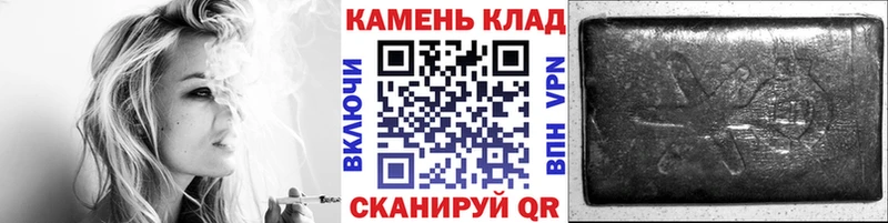 блэк спрут как зайти  Красноперекопск  ГАШИШ Premium  что такое  