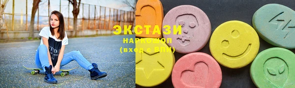 амфетамин Богданович