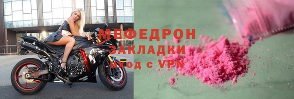 амфетамин Богданович