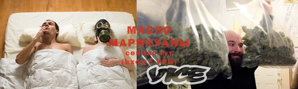 бошки Богородицк