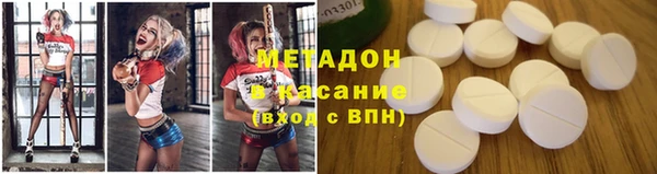 амфетамин Богданович