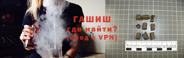 бошки Богородицк