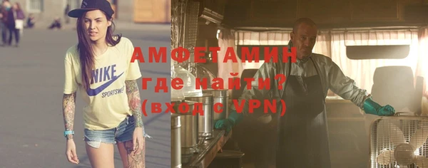бошки Богородицк