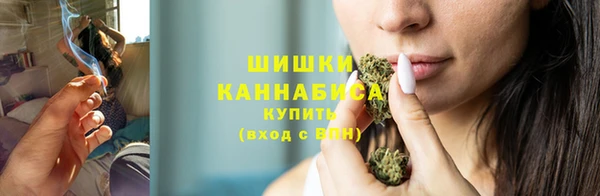 наркотики Богородск