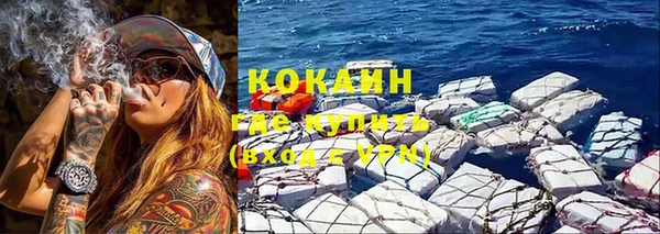 амфетамин Богданович