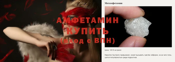 бошки Богородицк