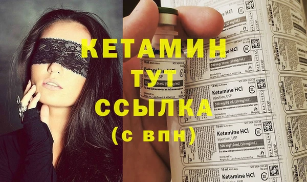 амфетамин Богданович