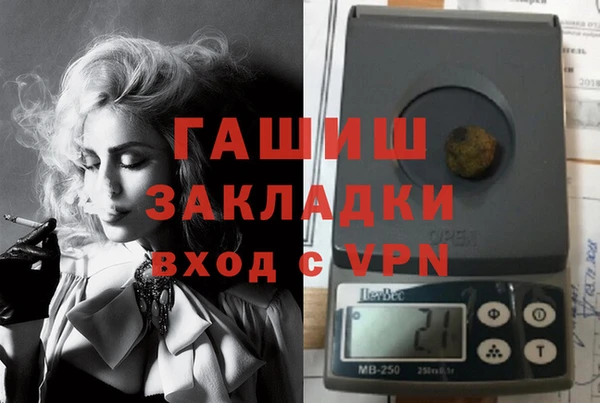 амфетамин Богданович