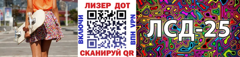 Марки NBOMe 1,8мг  где можно купить наркотик  Красноперекопск 