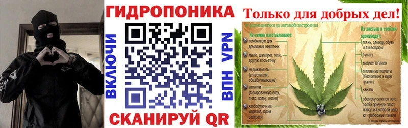 МАРИХУАНА LSD WEED  Красноперекопск 